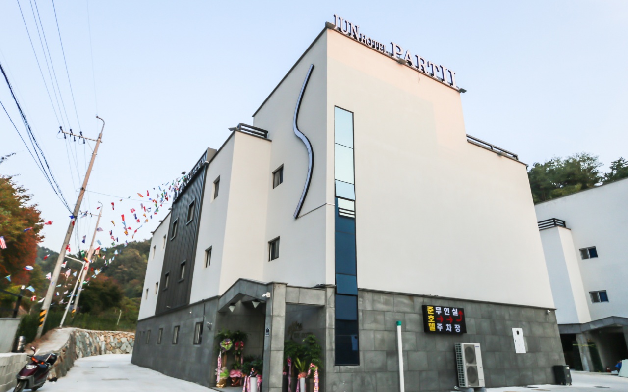 합천 Jun(준) Hotel 사진