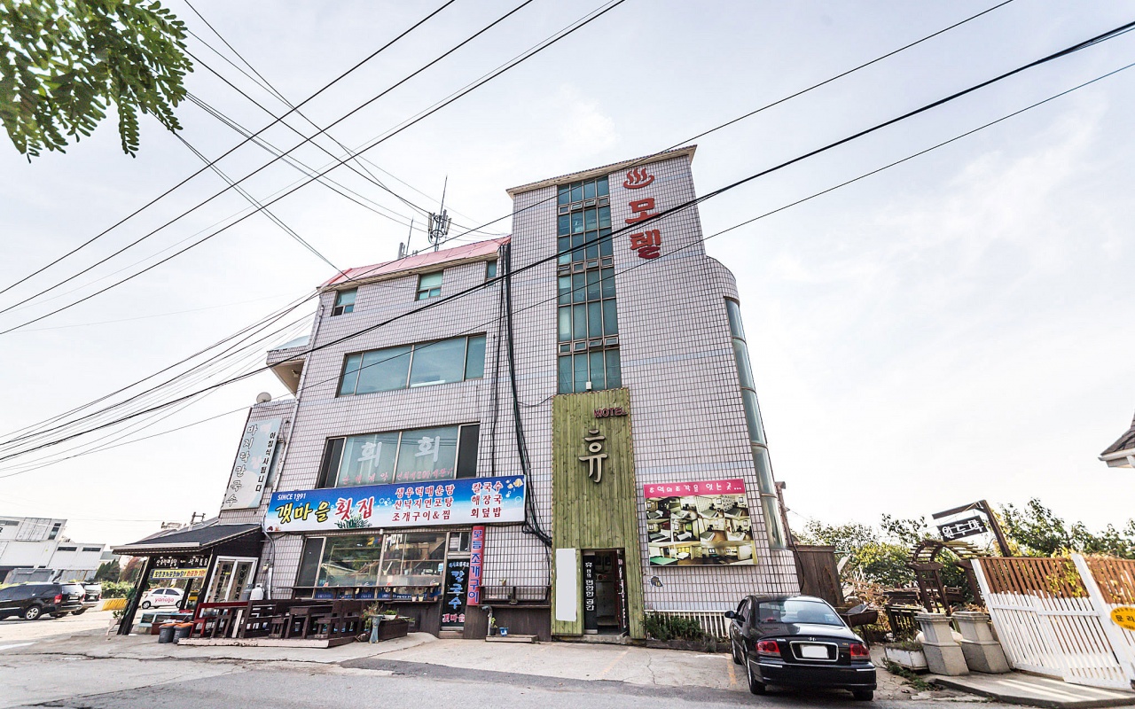 大阜岛度假 사진 2
