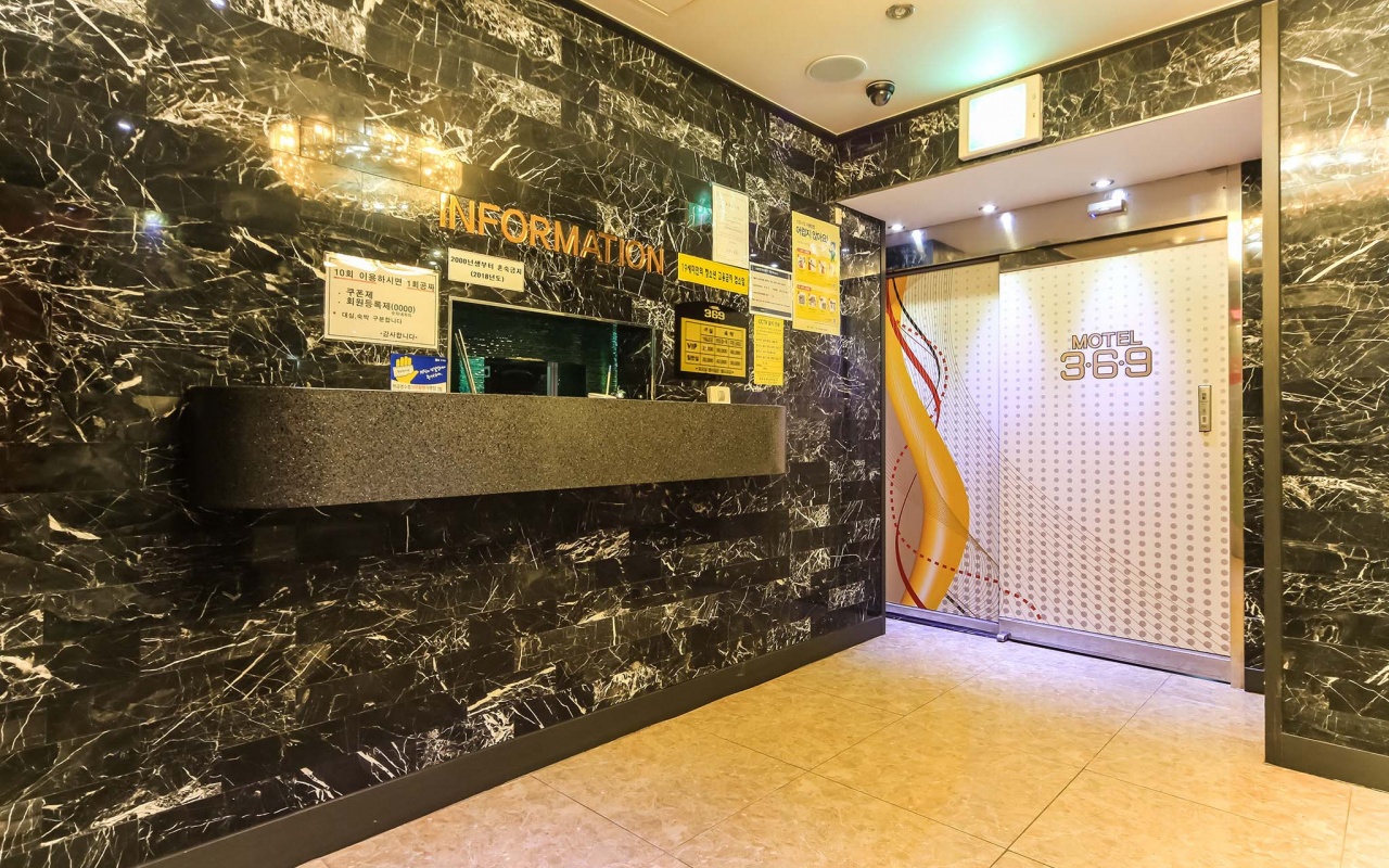 부산 동래 369 사진
