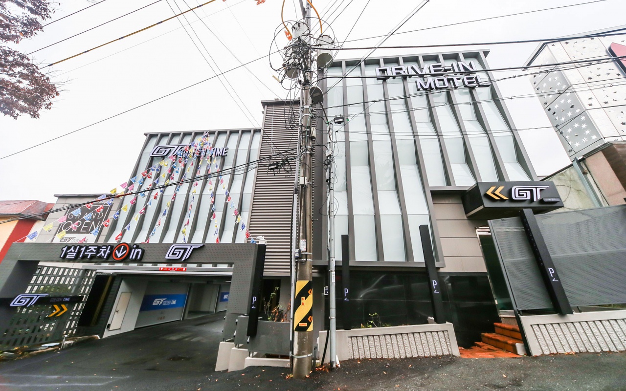 Daegu Palgongsan Goldentime (GT) 사진 2