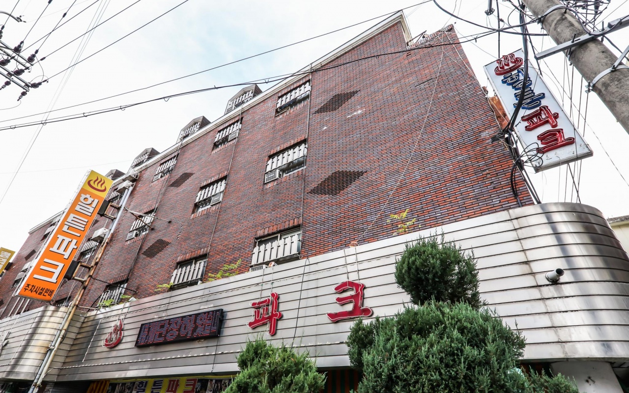 清州ヒルトン 사진 2