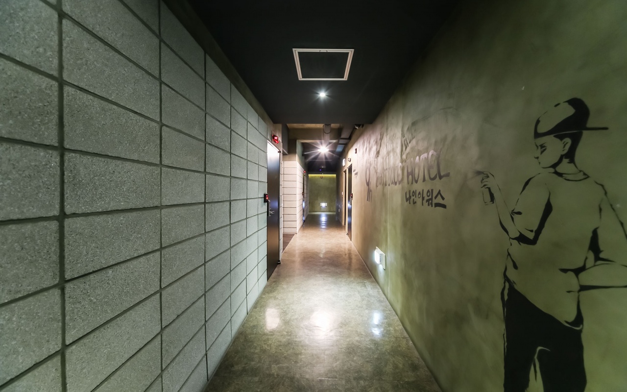 대구 대명동 9h (나인아워스) 사진