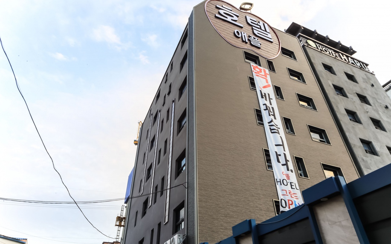 부산 송정 애플 사진