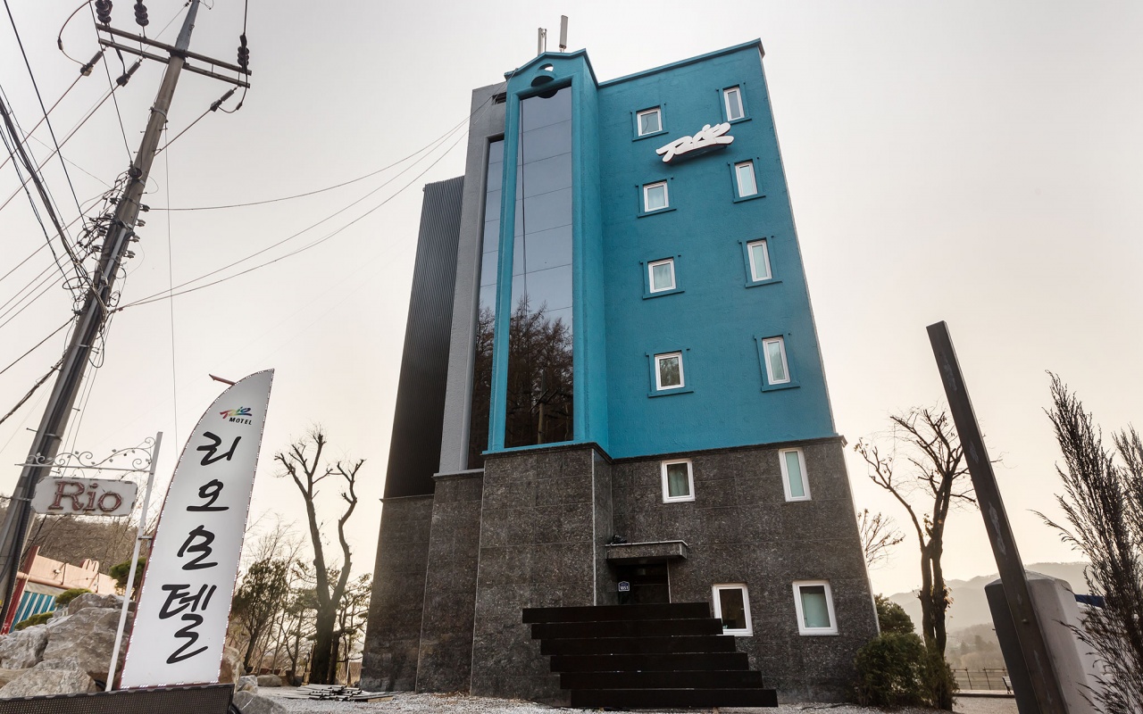 청평 리오 사진