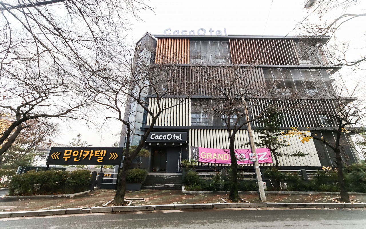 Daegu Dongchon KakaoTel 사진 2