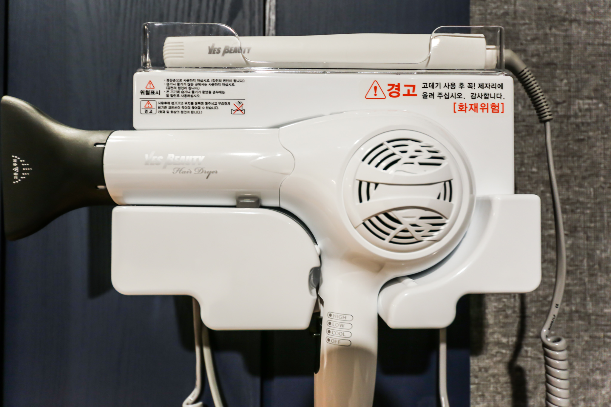 아산 호텔 月 (월) 사진