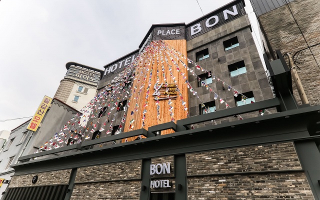 대전 용전 본(HOTEL BON) 사진