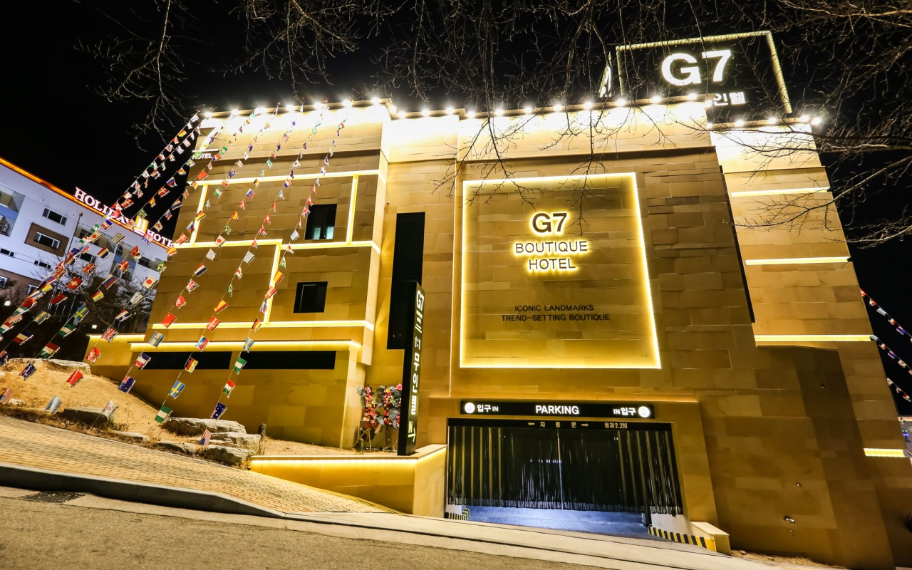 공주(동학사) G7 사진