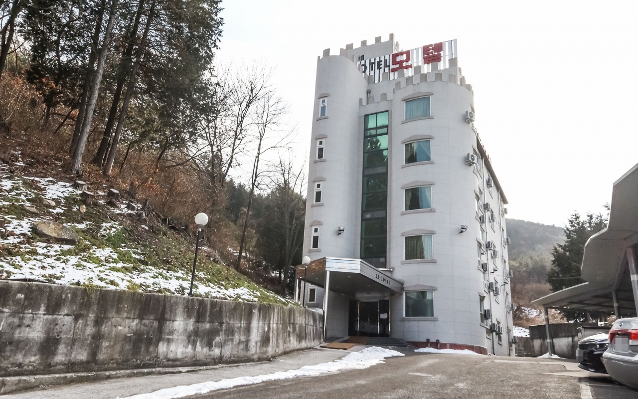 Gochang Hidden 사진 2