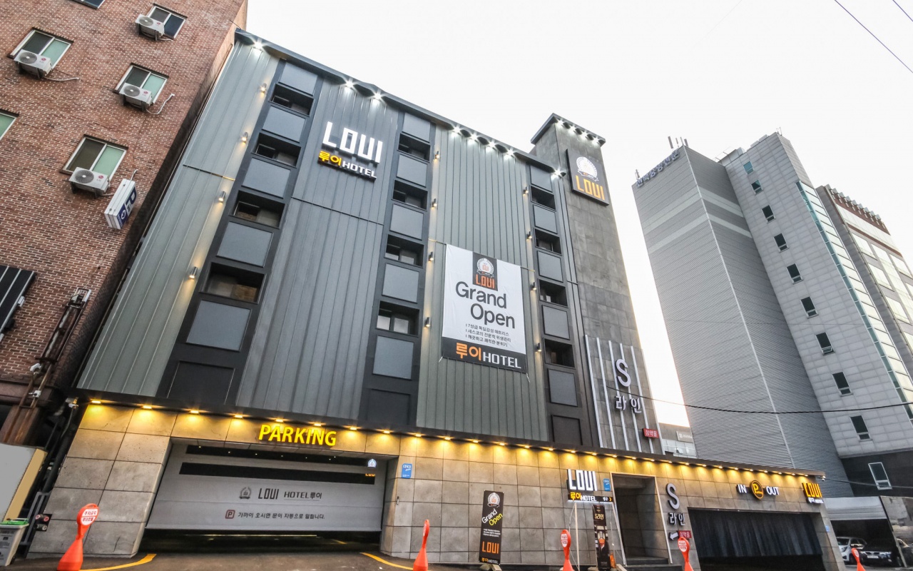 全州 中和山洞 ルイ 사진 2