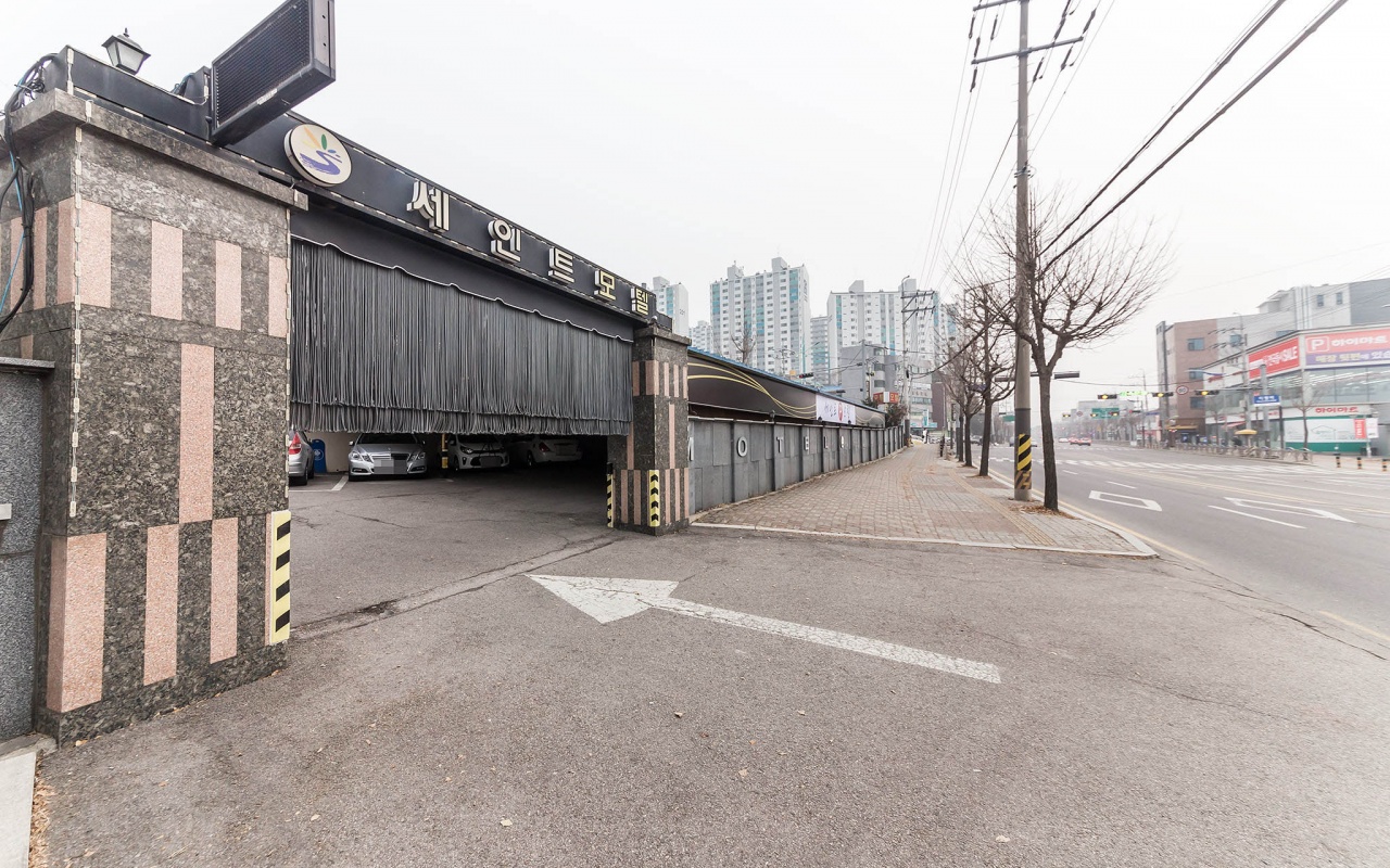 동두천 세인트 사진
