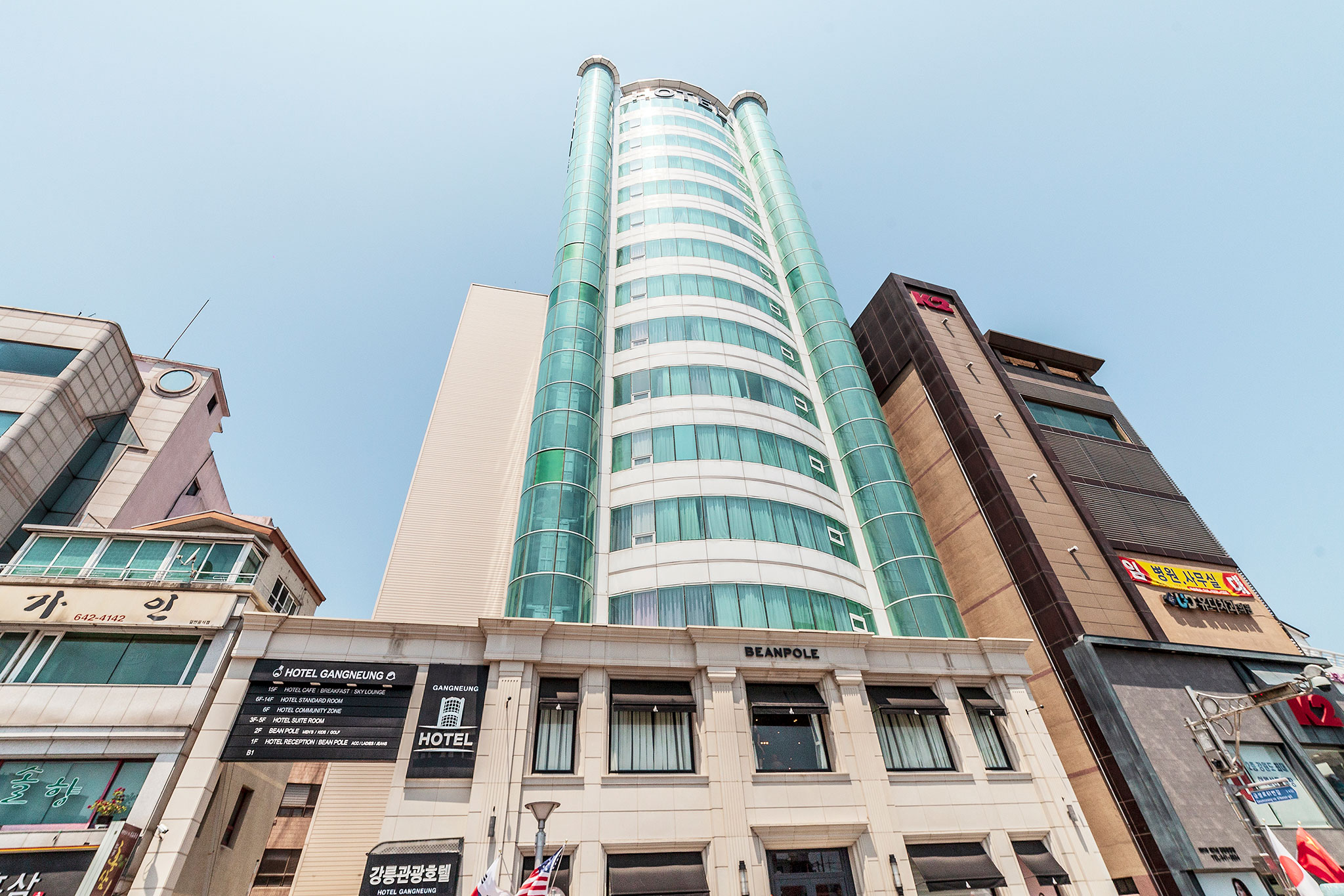 강릉 강릉관광호텔 이미지 8