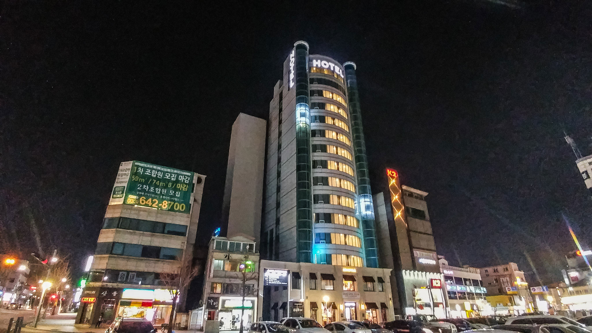 강릉 강릉관광호텔 이미지 28