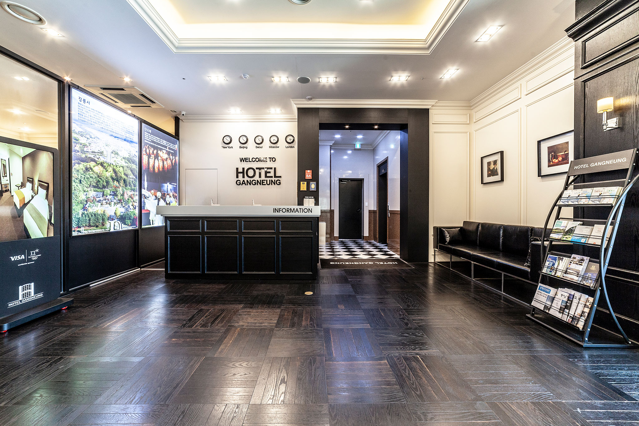 강릉 강릉관광호텔 이미지 10