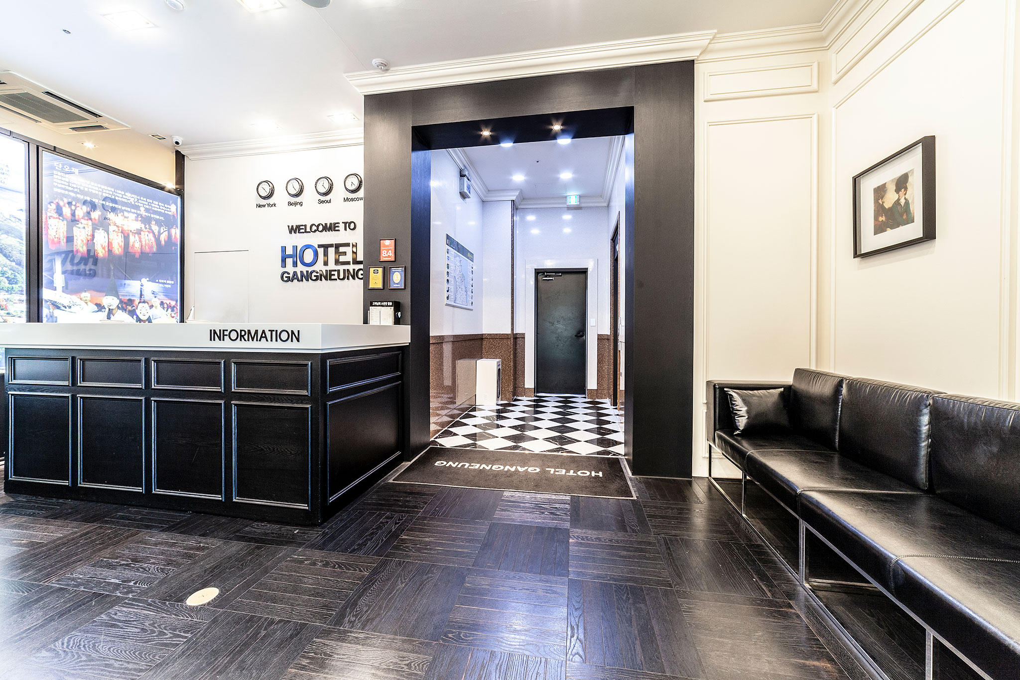 강릉 강릉관광호텔 이미지 7