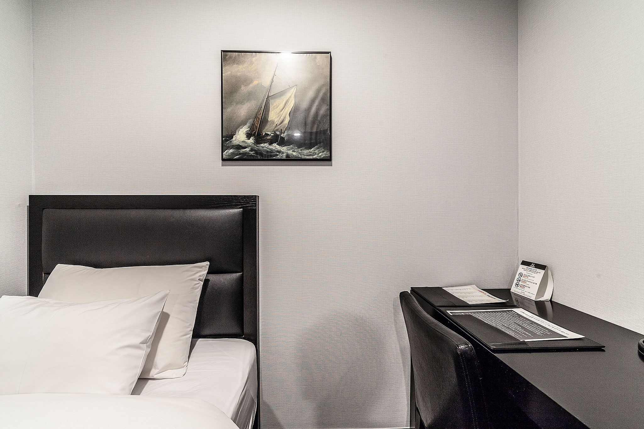 강릉 강릉관광호텔 이미지 46