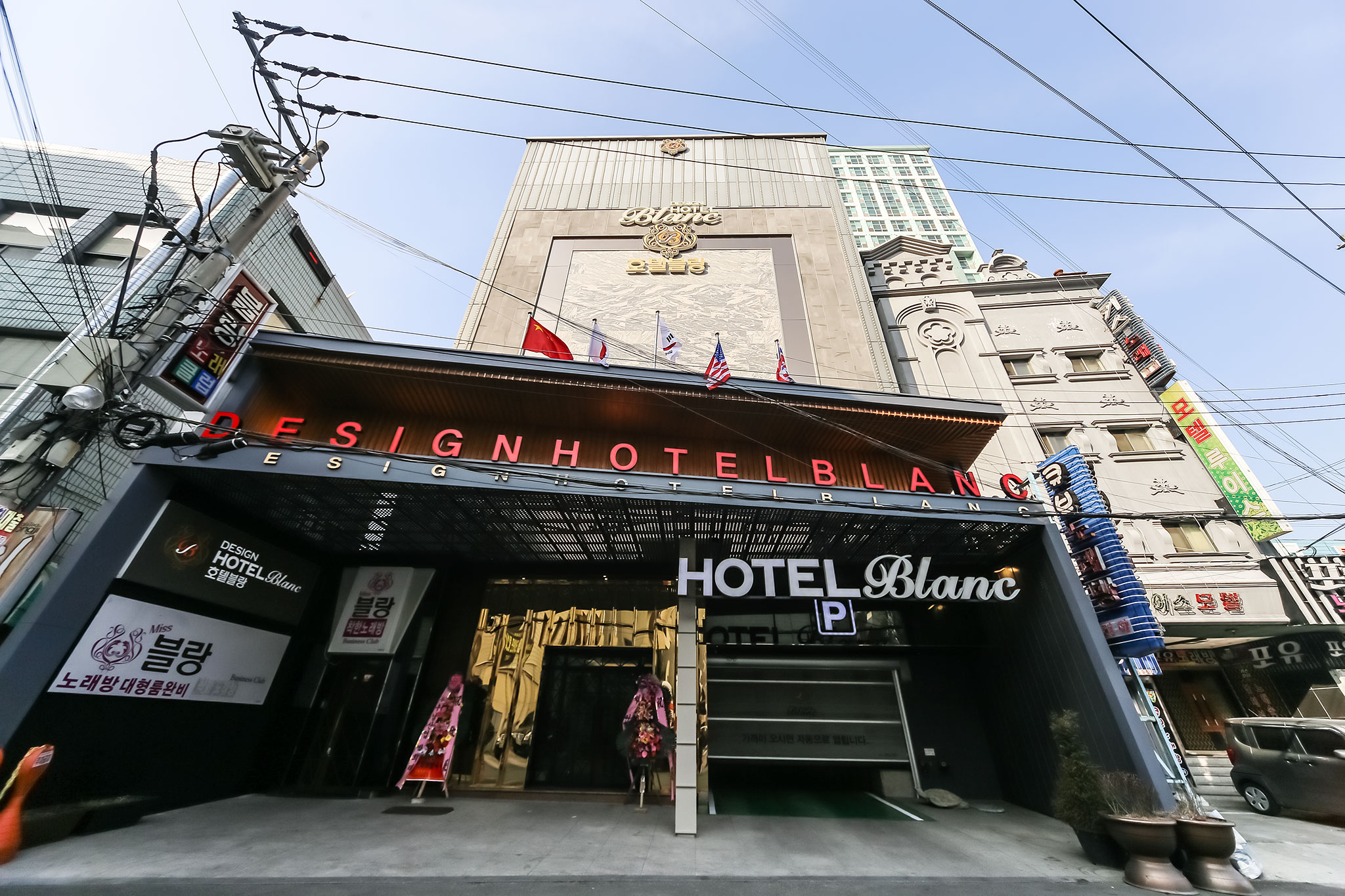 대구 동대구역 디자인 호텔 블랑 사진