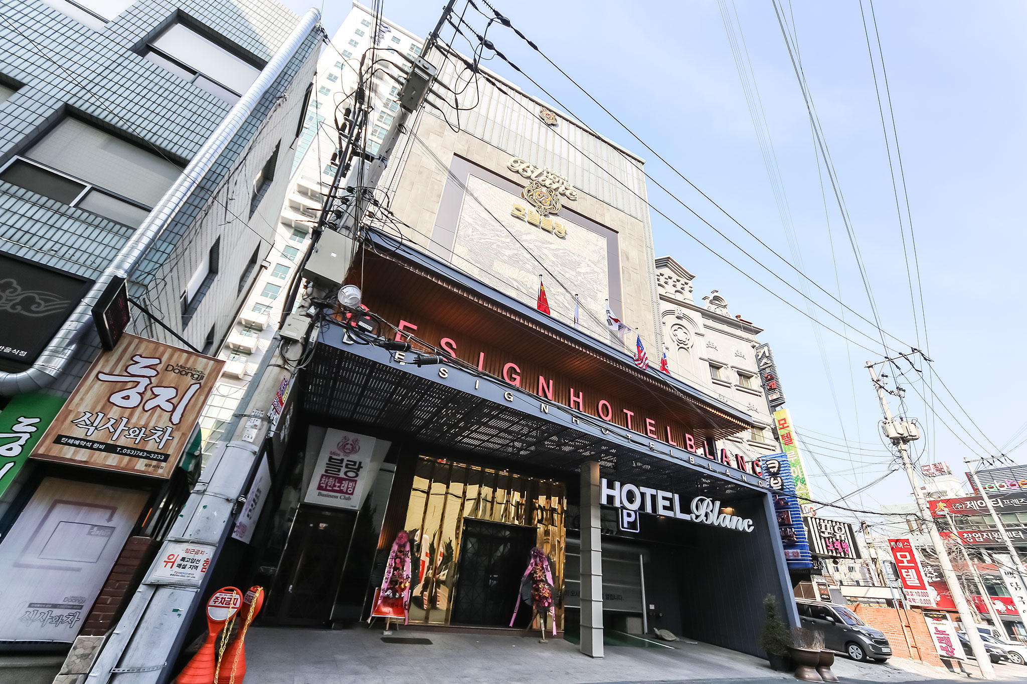 대구 동대구역 디자인 호텔 블랑 사진