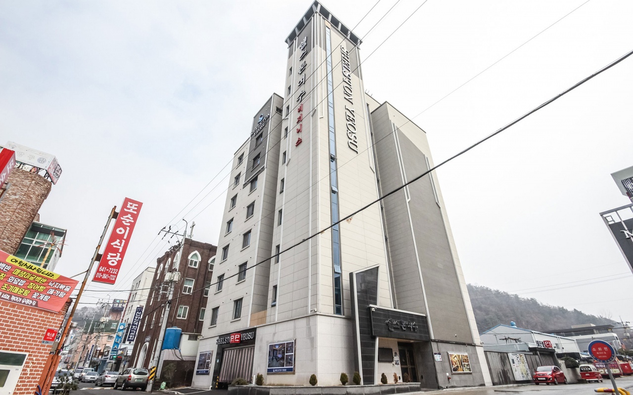 麗水 シェルストーン麗水（SHELLSTONE YEOSU） 사진 2