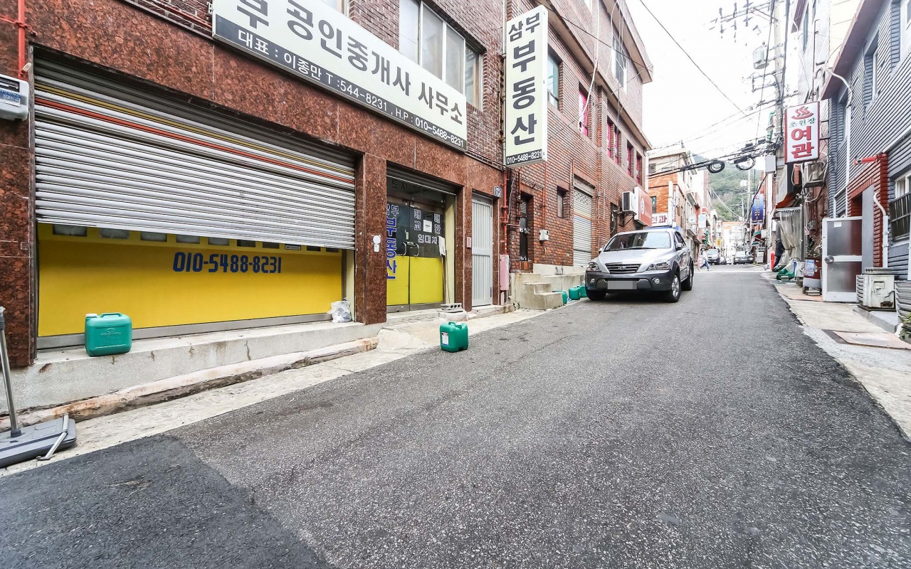 부산 반송 초원 사진