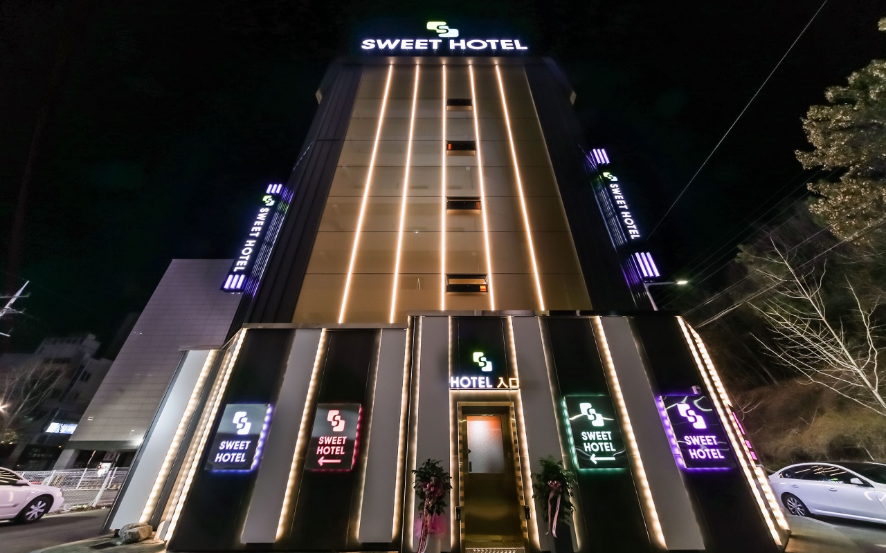 대구 관음동 스위트호텔(Sweet Hotel) 사진