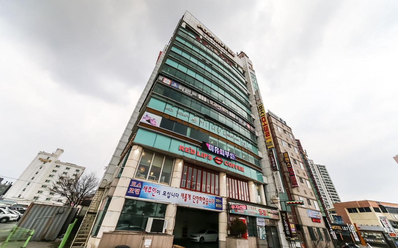 浦项迎日台 POS 사진 2