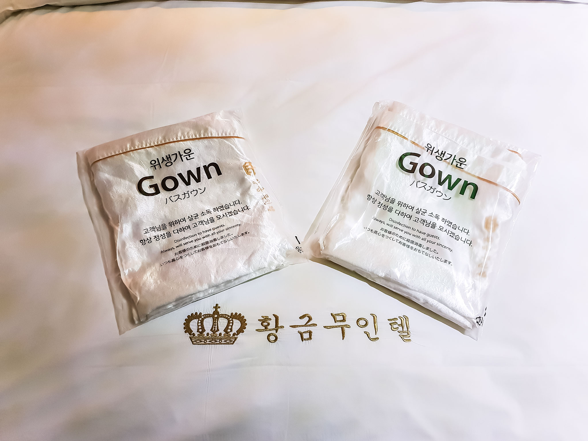 부안 황금 드라이브인 무인텔 객실