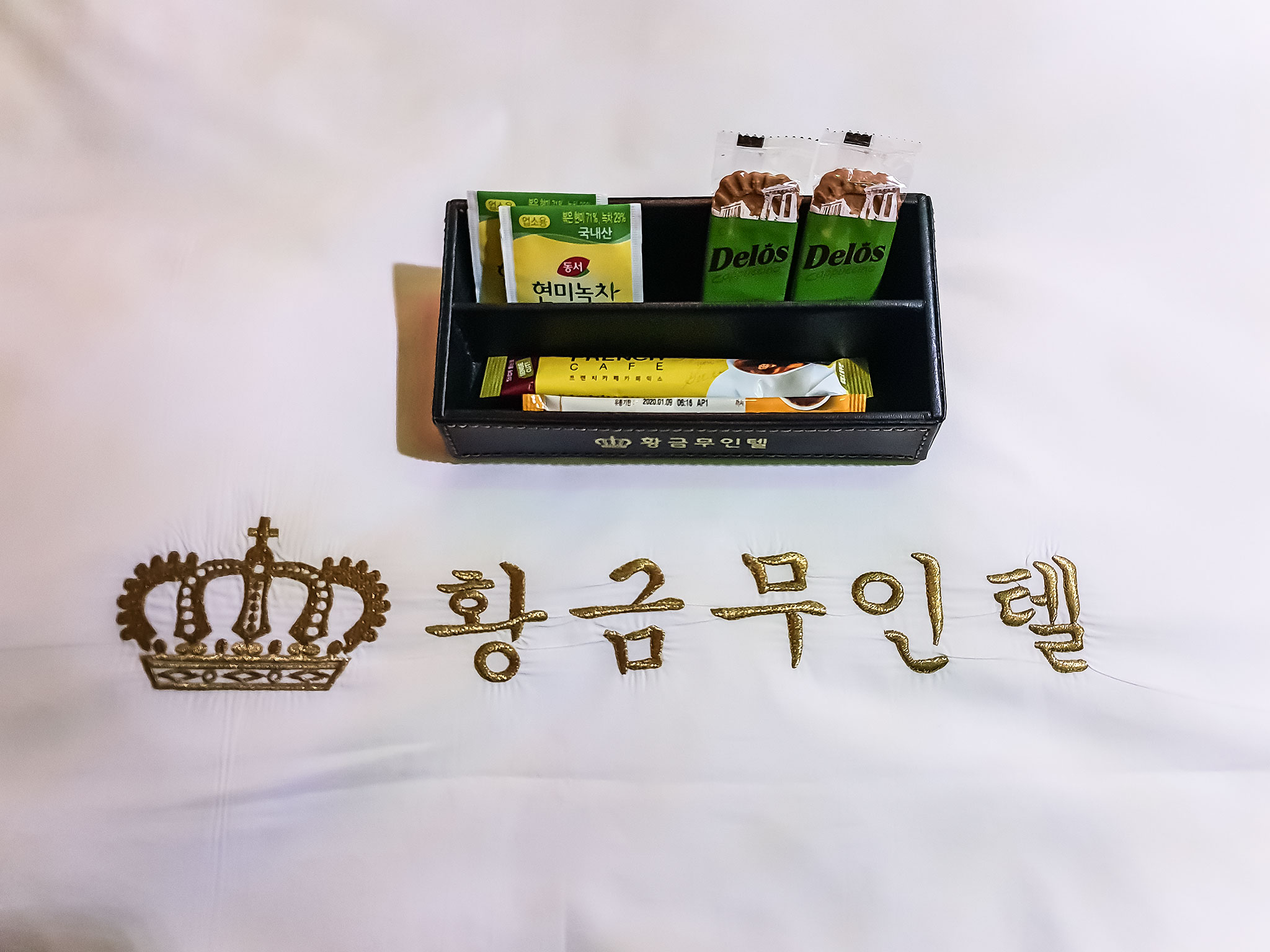 부안 황금 드라이브인 무인텔 객실