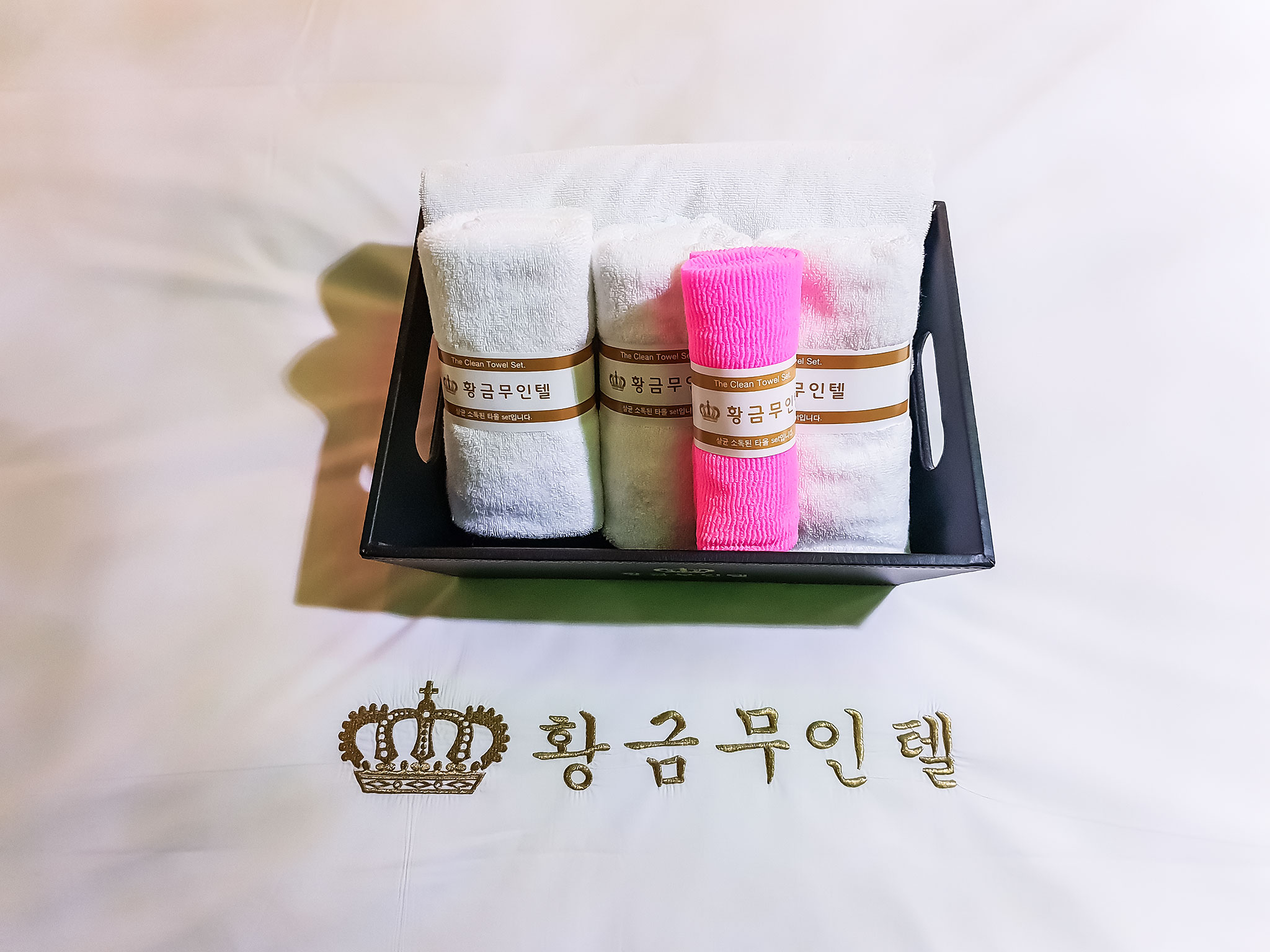 부안 황금 드라이브인 무인텔 객실