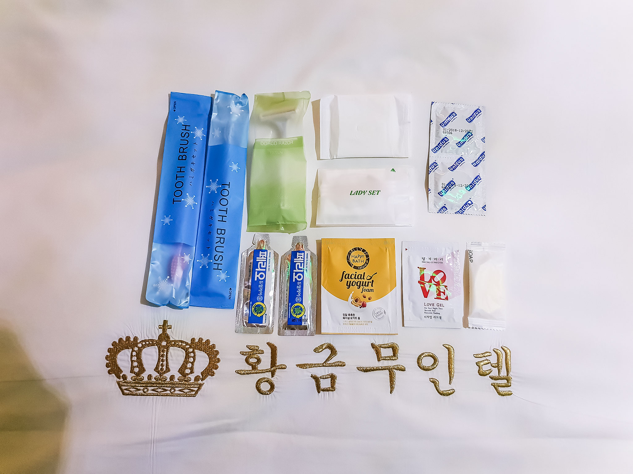 부안 황금 드라이브인 무인텔 객실