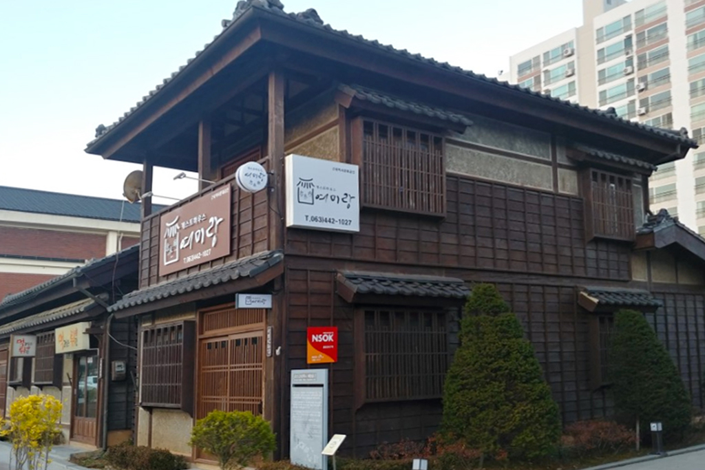 군산 여미랑 외관
