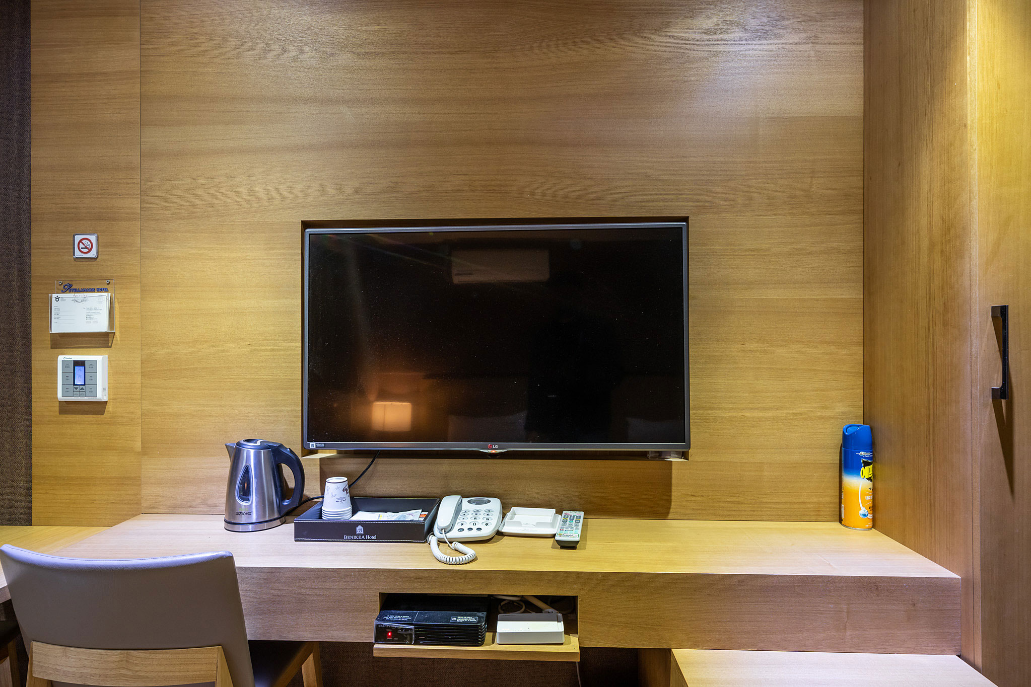 room detail thumbnail 2