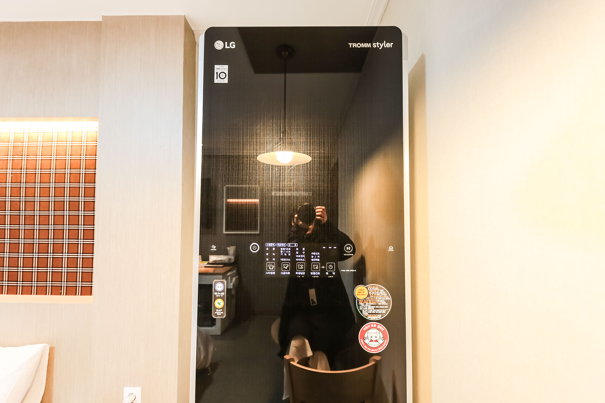 room detail thumbnail 2