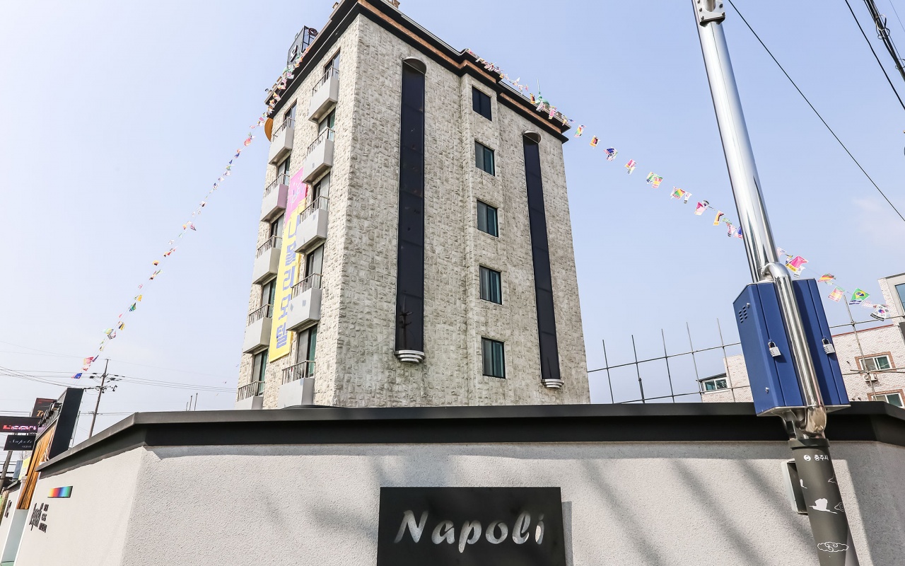 Chungju Napoli 사진 2