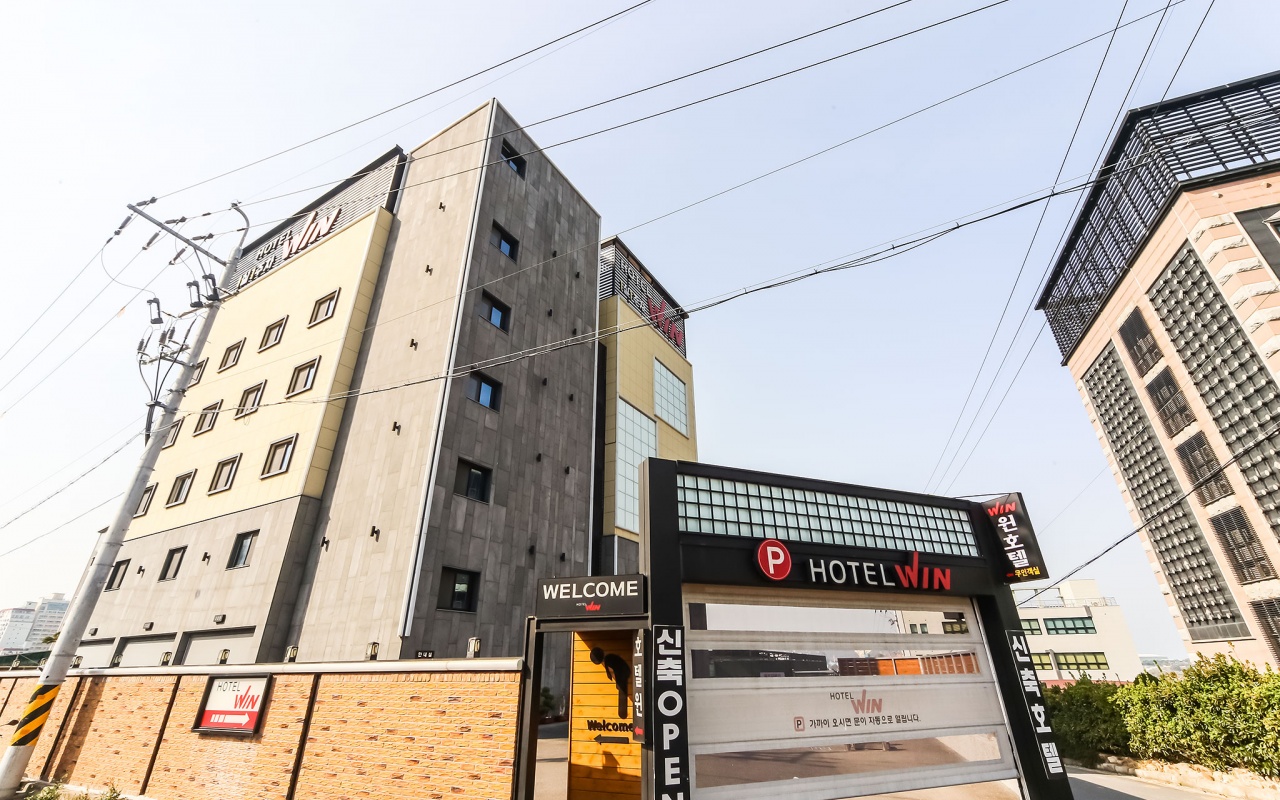 Ulsan Ilsan Win 사진 2
