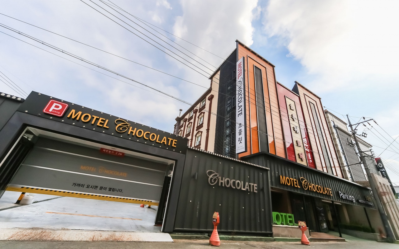 Chocolate Yeungnam University, Gyeongsan 사진 2