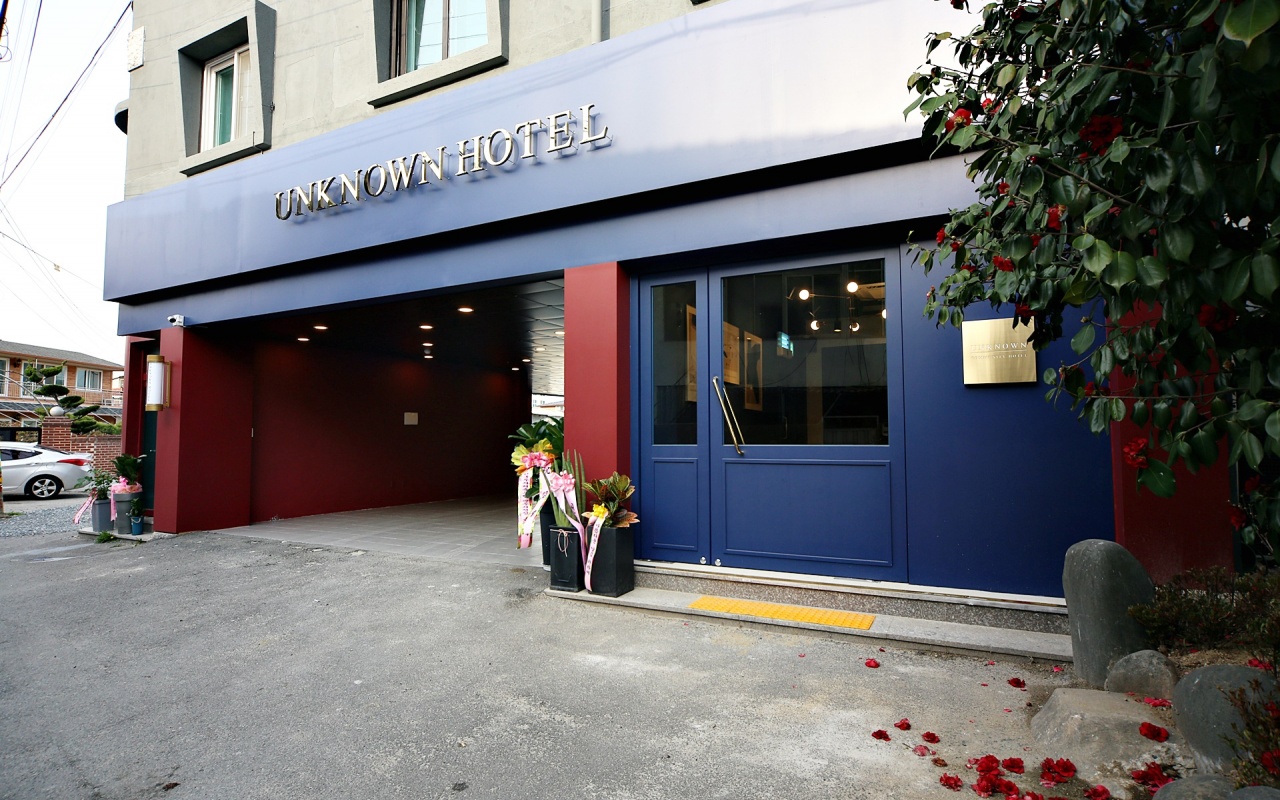 담양 언노운호텔(HOTEL UNKNOWN) 사진