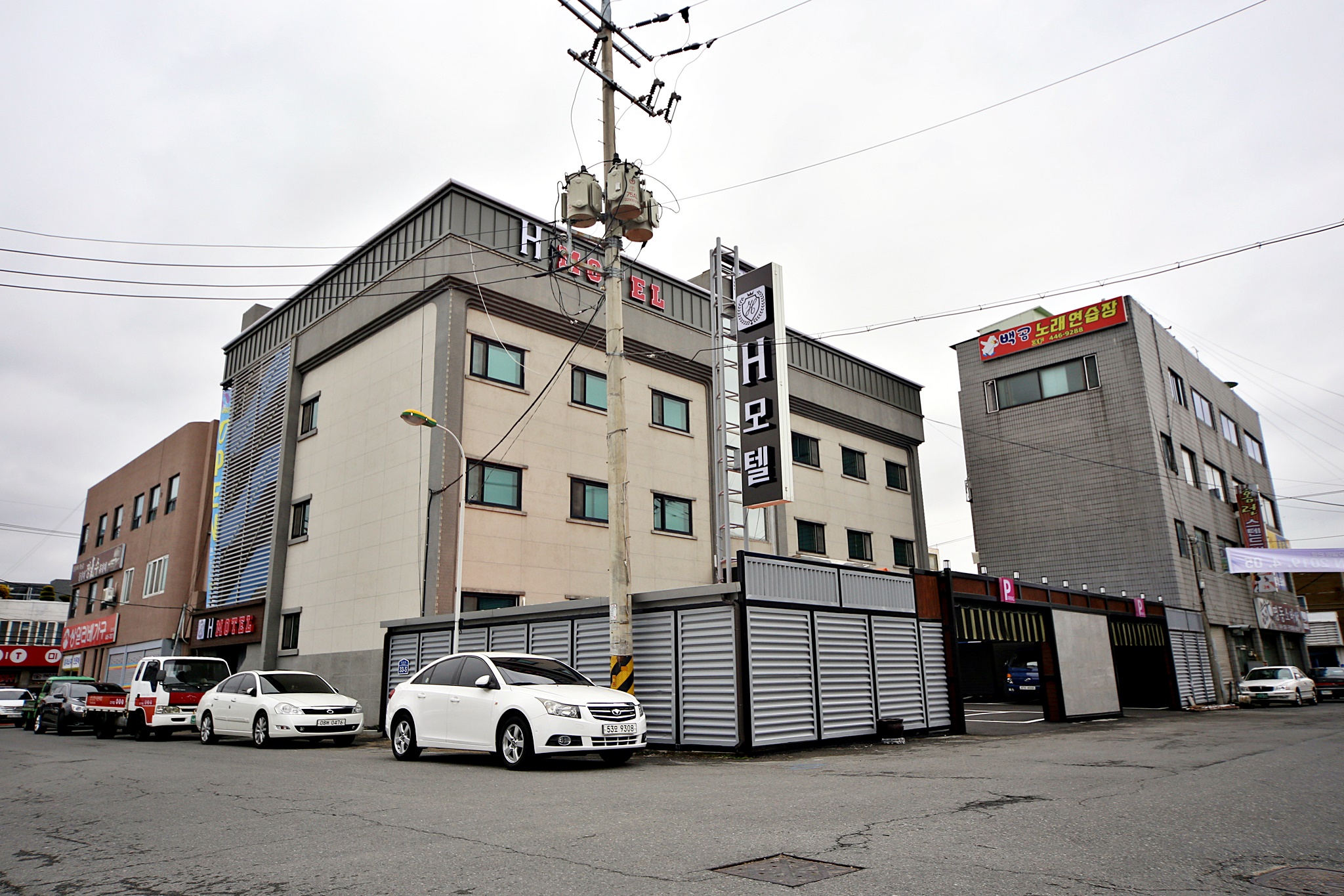 군산 H 외관