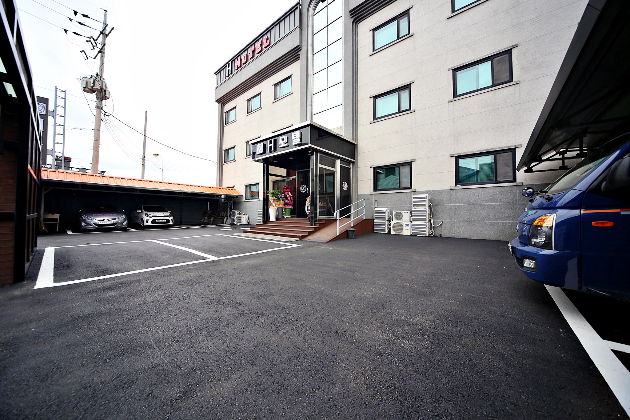 군산 H 외관