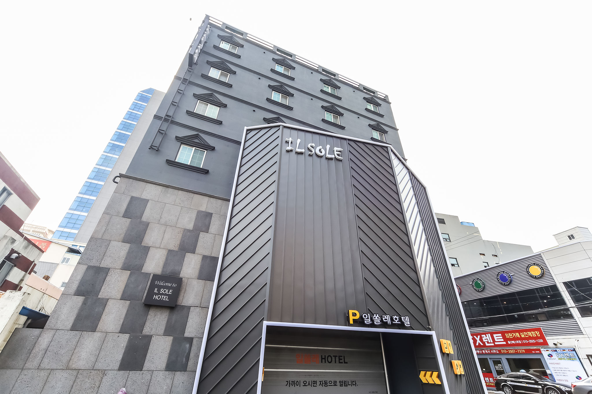 울산 삼산 일쏠레 호텔 외관