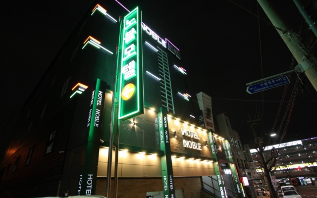 인천(도화) 노블