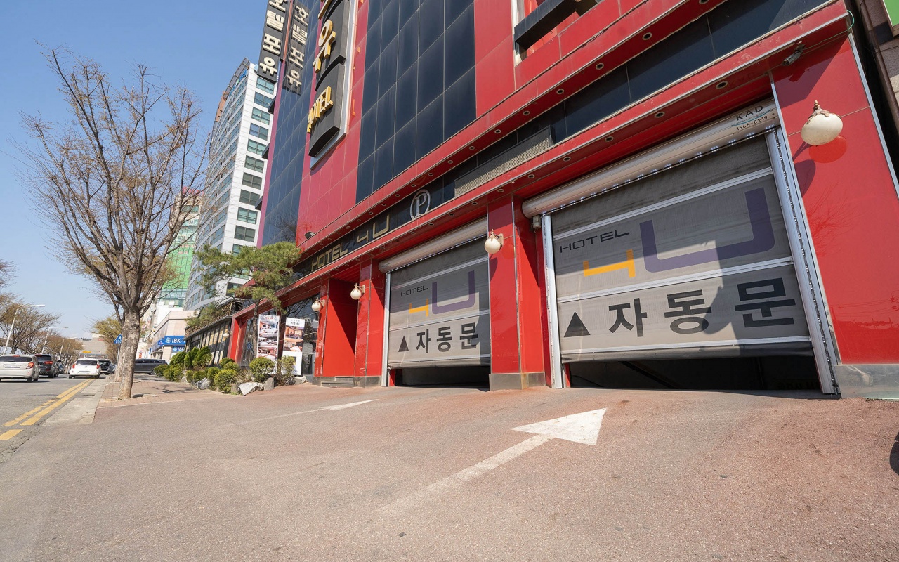 시흥 포유 사진