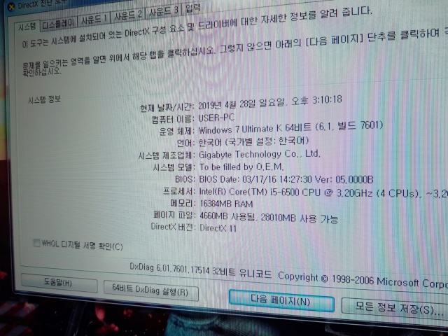 썸네일_2