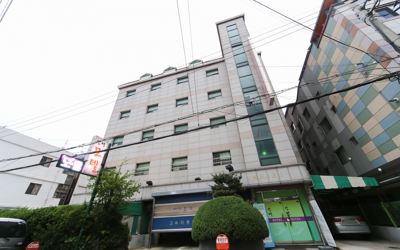 Daegu Bon-dong Ineo photo 5