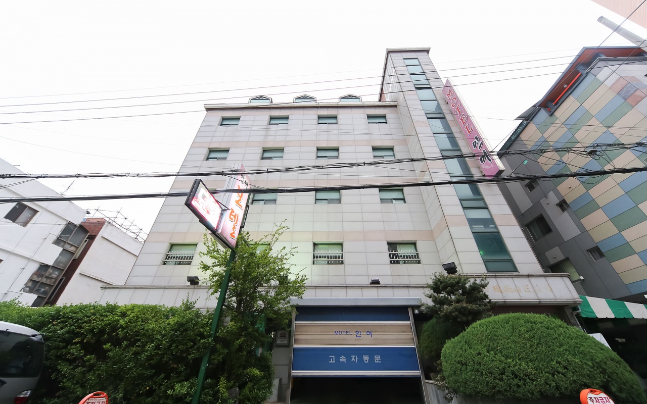 大邱本理洞人魚 사진 2