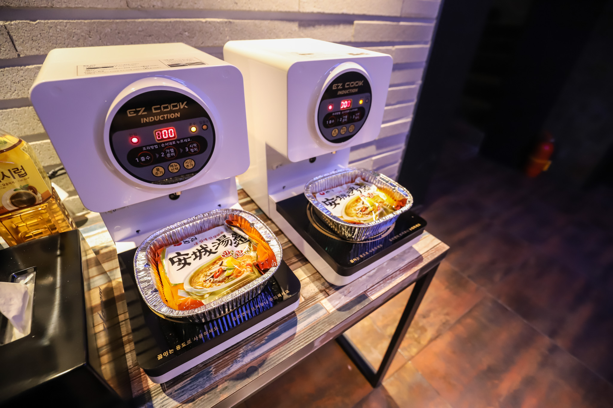 Breakfast(디즈니플러스, 왓챠, 티빙, 오버워치, 서든)