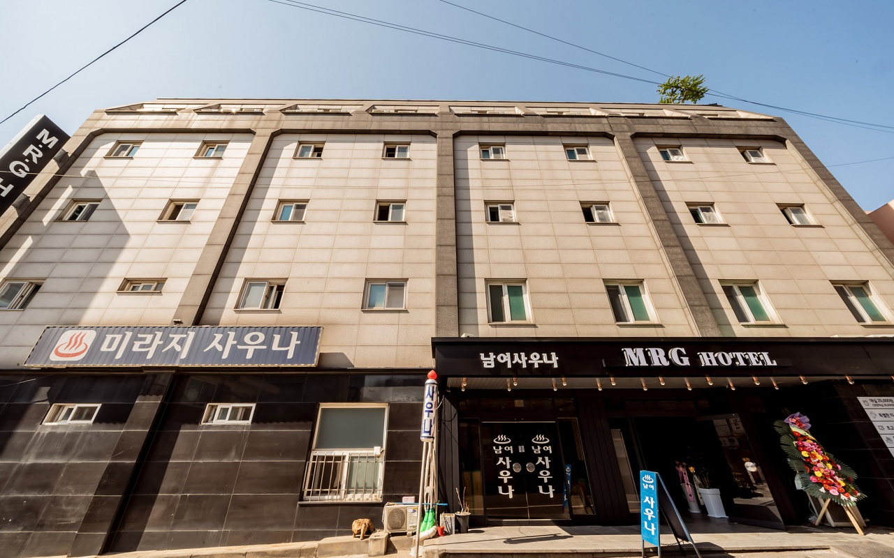 사당 스테이라이트 MRG 이수 사진