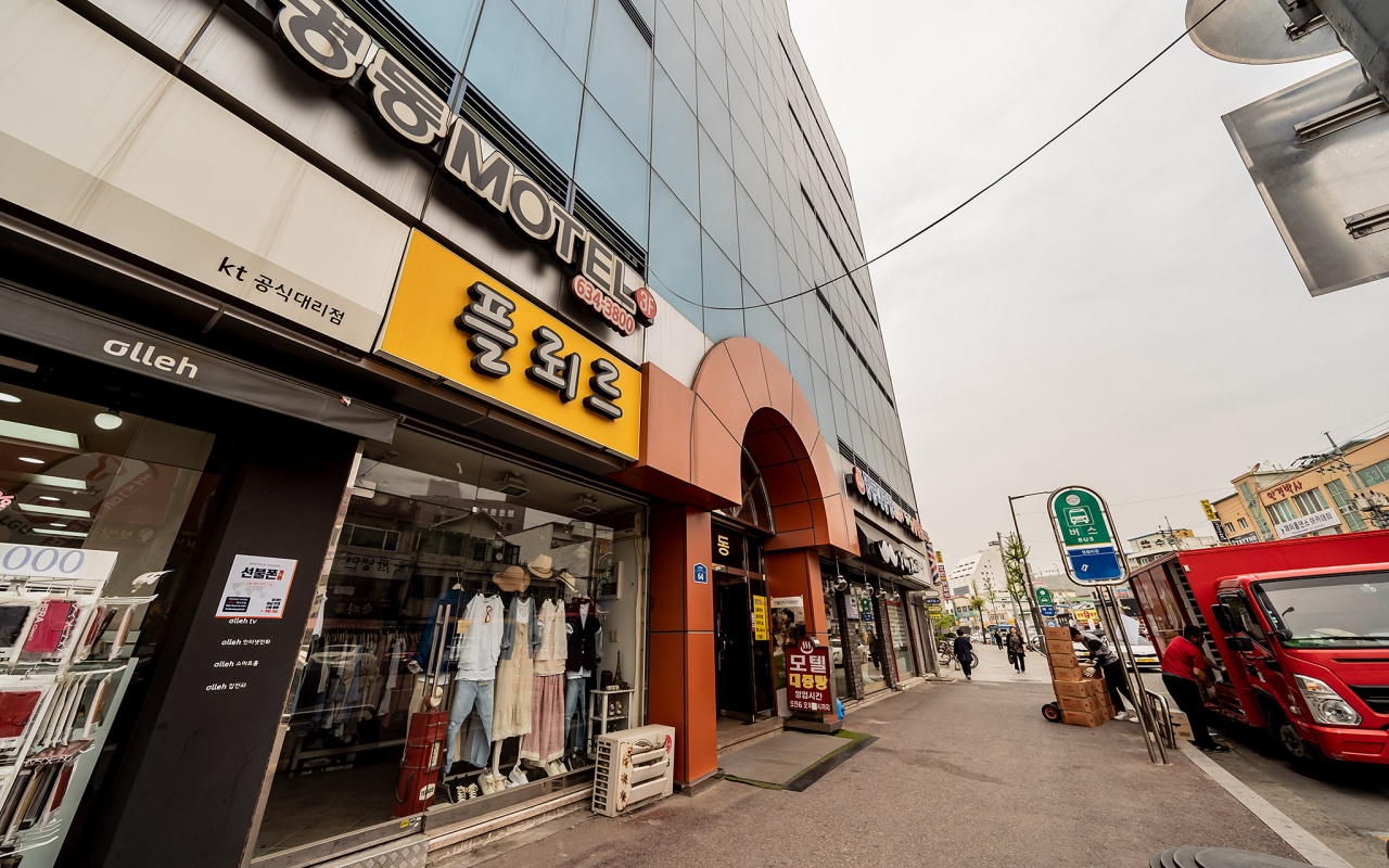 이천 명동호텔 사진