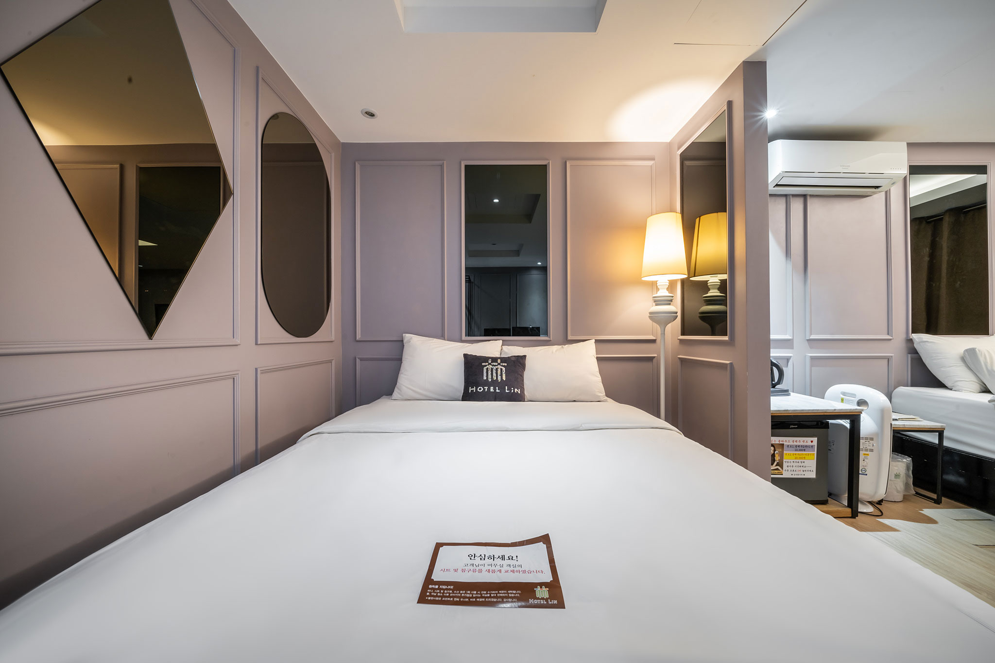 room detail thumbnail 1
