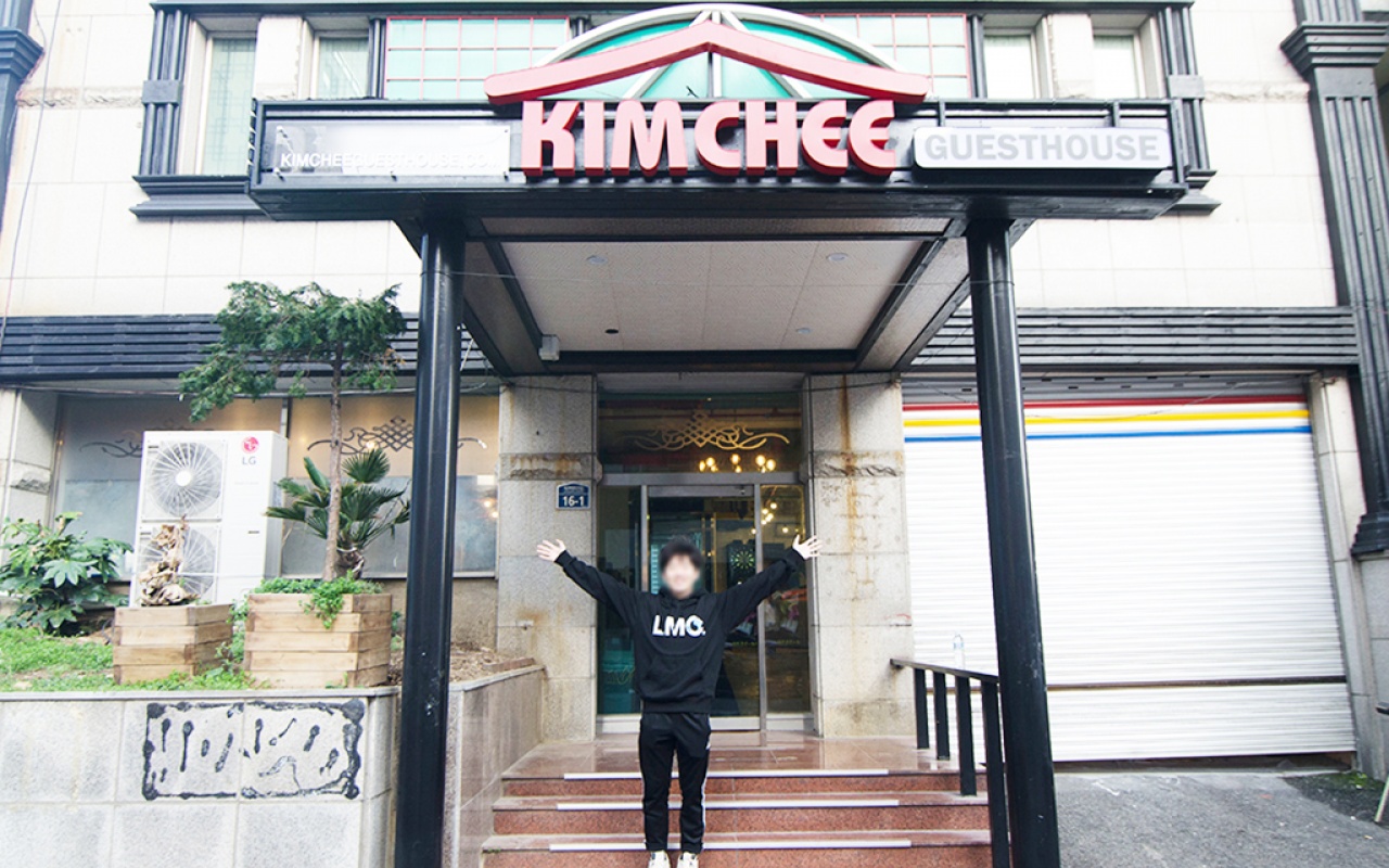 김치 게스트하우스  해운대점 사진